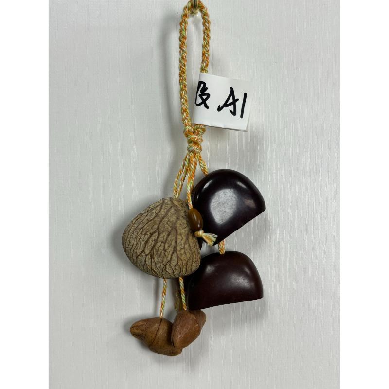 The natural seed shell chimes