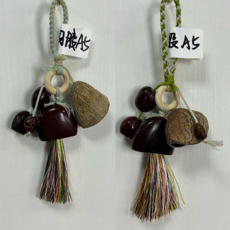 The natural seed shell chimes